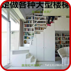Лестница 商店铺家具拐角楼梯收纳柜楼梯组合柜式楼梯步梯实木楼梯訂做柜子 Xinlong furniture factory
