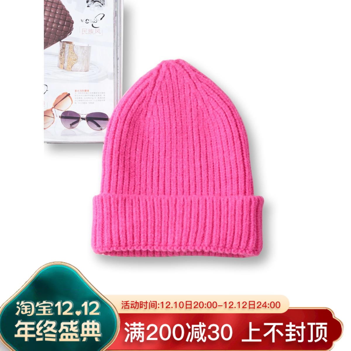 アイボリー 帽子 男女兼用 トレンドキャップ 韓国 ロゴメンズレディース共通 - メルカリ