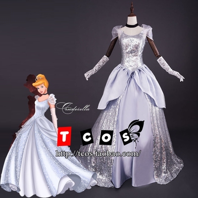 taobao agent Disney, small princess costume for princess, suit, cosplay