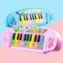 Hot 1-3 tuổi cô gái trẻ em piano điện tử piano bé Chơi đồ chơi cho người mới bắt đầu câu đố nhỏ - Đồ chơi nhạc cụ cho trẻ em nhạc cụ mini