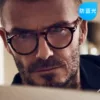 Товары от 博林视觉眼镜
