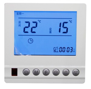 水地暖温控器 地暖控制面板 恒温控制器开关 可编程