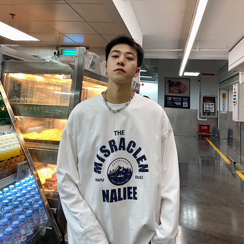 Men's autumn clothes fashion Korean casual long sleeve T-shirt fashion label loose ins Hong Kong style Yuansu autumn sweater