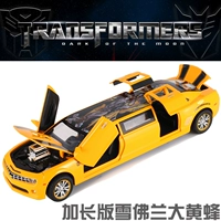 Kéo dài xe Chevrolet Camaro Bumblebee Mô hình Xe mô phỏng Hợp kim Xe Mô hình Âm thanh và Ánh sáng Xe trẻ em - Chế độ tĩnh hinh máy bay