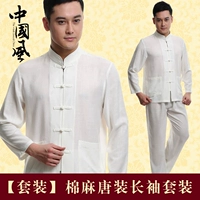 Quần áo nam trung niên và dài tay nam gió quốc phục áo sơ mi Tang phù hợp với bộ quần áo cao cấp Trung Quốc áo khoác vải thô thời trang nam