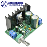 Bảng khuếch đại TDA2050 module khuếch đại âm thanh 5v