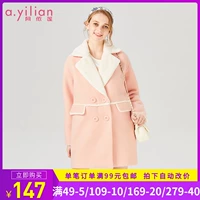 Ayilian 2018 mùa đông thời trang mới Phiên bản Hàn Quốc của áo khoác len lông cừu dành cho nữ dài - Trung bình và dài Coat áo hoodie nữ cute