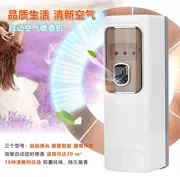 Máy xịt khử mùi nước hoa thanh hương liệu máy thơm tự động máy hương liệu nước hoa thơm xịt nhà - Trang chủ
