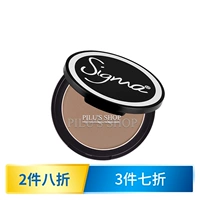 Американский официальный веб-сайт авторизованный Pilu Sigma Repair Cake Classic Color Color в сэмпле