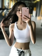 Yian Tread Fitness Girl Beauty Back Thể thao Đồ lót Chạy Lượm Kiểu dáng Chuyên nghiệp Bra khô nhanh Yoga chống sốc - Đồ lót thể thao