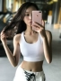 Yian Tread Fitness Girl Beauty Back Thể thao Đồ lót Chạy Lượm Kiểu dáng Chuyên nghiệp Bra khô nhanh Yoga chống sốc - Đồ lót thể thao áo thun tập gym