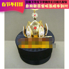 Даосская обувь 道教法衣 用品 道教混元巾 紫金冠