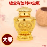 Бутылка с сокровищами тибетские бог богатства бутылка субсидированные голдовые бог ru yiyi cross cross ping bottl