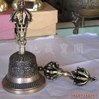 Цинхай Тал Храм создает девять слоев качества звука Vajra Bell.