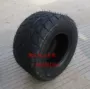 Phụ kiện Karting Lốp xe chân không cỡ nhỏ Hummer ATV 7 inch Lốp xe đường 16X8-7 có thể được trang bị bánh xe - Vành xe máy vành xe máy union cycle