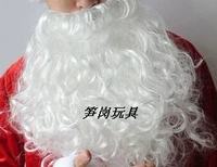 Biểu diễn đạo cụ râu trắng Ông già Noel trang trí Ông già Noel râu dài - Sản phẩm Đảng / Magic / Hiệu suất trang phục hóa trang halloween