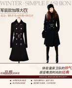 Mùa thu đông 2017 Phiên bản Hàn Quốc của bộ đồng phục nữ mới gió thon dài làm dày áo khoác len dài cho nữ - Áo Hàn Quốc