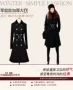 Mùa thu đông 2017 Phiên bản Hàn Quốc của bộ đồng phục nữ mới gió thon dài làm dày áo khoác len dài cho nữ - Áo Hàn Quốc áo dạ nữ đẹp 2020