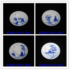 Чайная чашка 景德镇文革瓷器单色宝石蓝釉内手绘青花 人生四境 茶杯茶碗 套