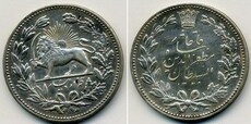 Иностранная валюта 伊朗:1902年5000第纳尔大银币,km:29