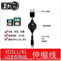 Черный угловой 3DSLL Зарядка кабель new3dsxl USB Power Cable 3dsll Зарядное устройство Cable 3DS Игровые консоли аксессуары