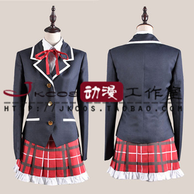 taobao agent In the secondary disease, you must also fall in love/Shou Shou Zaomo uniforms COSPLAY costume (replaceable color)