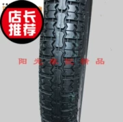 Áp dụng cho lốp sau xe máy bánh xe cong chùm xe Dayang 100 lốp xe máy 2.50-17 lốp sau - Lốp xe máy