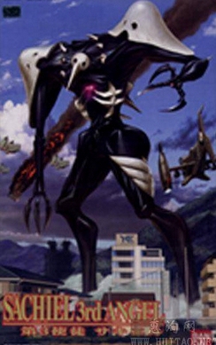 现货万代lmhg Hg 模型eva 第3使徒第三使徒水天使 淘宝网