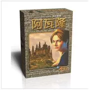 Phiên bản mới của các tổ chức kháng chiến board game thẻ phiên bản Trung Quốc đảng board game puzzle cờ vua