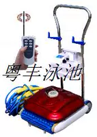 Huqiong Полная автоматическая грязь поглощающая машина HJ-2028-40 Sauna Bool Equipment Equipment/очистка бассейн бассейн
