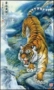 Tô Châu thêu DIY bộ cảnh quan núi mới bắt đầu Tiger Tiger sơn lớn trái tim 40 * 67 bức tranh thêu tay - Bộ dụng cụ thêu mẫu tranh thêu đẹp