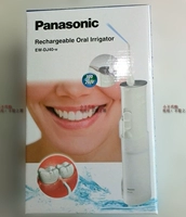 Порт Panasonic Panasonic DJ40 Электрическая зубная щетка промывание зубной зубной зубной зубной зубной зубной нить