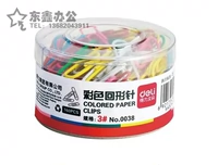 Delica Colorsed edlassemia Shin Shin 160 Color Backing игл 0038 Корейские канцелярские товары офис
