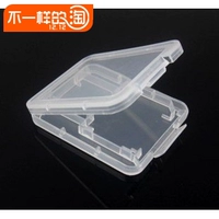 Коробка SD Card TF Card Box Box Micro SD коробка хранения карты для хранения маленькая белая коробка пластиковая прозрачная коробка