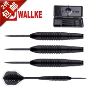 Phi tiêu dọc và ngang độc quyền Walker 22 gram cứng niken đen phi tiêu loại ngư lôi nhập hai phi tiêu - Darts / Table football / Giải trí trong nhà