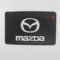 Mazda 6 Anti -Slip M6 Special Perfume Cushion Подушка внутренняя подушка Ruiyi Anti -Schiping Pad