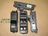 Changhe Suzuki Original Beidou Star Electric Door и Window Main Switch Total Switch Total Switch \ Hubei Третье кольцо