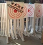 Mục tiêu ném thể thao Shijie Mục tiêu bắn súng Thiết bị huấn luyện chuyên nghiệp Mục tiêu ném gỗ - Thiết bị thể thao điền kinh xà đơn xà kép