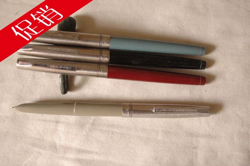 鍖呴 阒呭 阒呭 偖鍙 嬭 偖鍙 嬭 鏂嬫 仈 仈 仈 仈 仈 702 阍 ㈠ 姝 ｅ 阍 ㈢ 瓨 瓨 € 镞 鐢熺 楃 楃