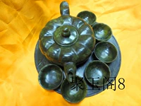 Бесплатная доставка натуральная Нанью скульптировать кунг -фу чай набор подарков