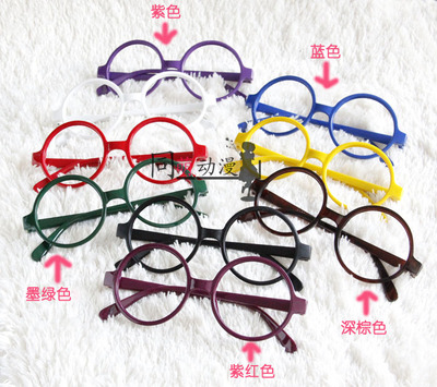 taobao agent Universal lens, glasses, cosplay