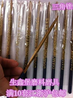 Yongling -плановый титановый нож золотисто -стали