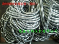 Национальный стандартный оцинкованный металлический шланг -шлажки -Проволочный проволочный проволочный кабель
