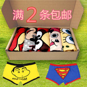 2 phim hoạt hình anime đồ lót nam boxer couple nữ bông dễ thương superman crayon nhỏ quần short mới triều