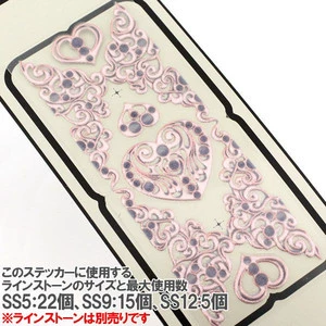 Shanghai Spot Японская прямая доставка рисовать розовые наклейки с мобильными телефонами с высокой розовой рисункой