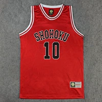 SD slam dunk đội uniform phù hợp với đào tạo Xiangbei 10th Sakuragi hoa bóng rổ vest đồng phục bóng rổ để tùy chỉnh 	vành lưới bóng rổ giá rẻ