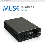 Говоря о динамической катушке емкости пшеница Универсальная микрофон MUSE MP07 с иллюзионным источником 48 В.