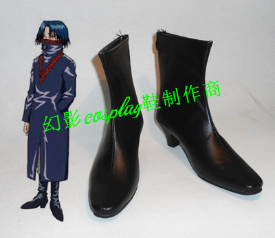 taobao agent Number 112 Full -time Hunter Feitan Cosplay Shoes