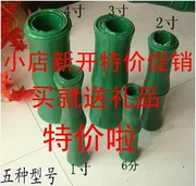 Dưới ống nước trang trí tắc ống sưởi ấm trang trí ống hoa mây tre mô phỏng nhựa giả tre - Hoa nhân tạo / Cây / Trái cây