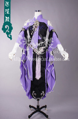 taobao agent 【Fans】Jianwang Sanjian three cosplay clothing Custom Wanhua Cheng Girls Dingguo COS COS